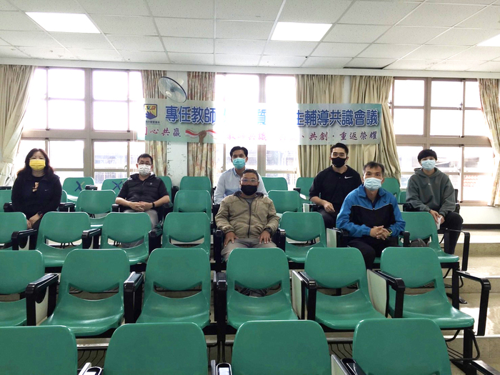 20220218本系辦理專任教師教學品質及學生輔導共識會議暨系務會議